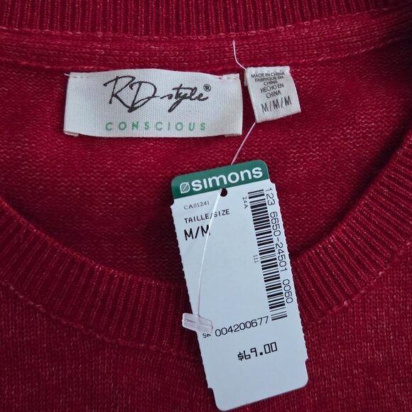 Cardigan - Picture 2 of 4